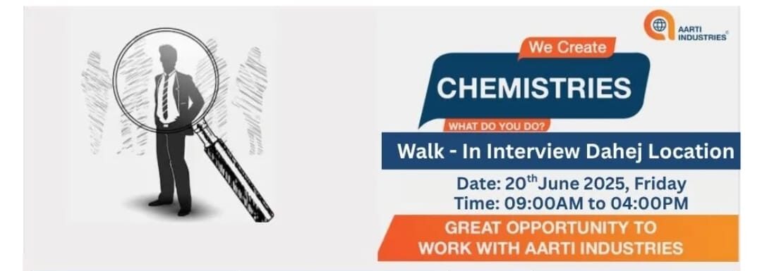 Aarti Industries Job Vacancy