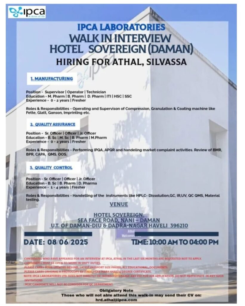IPCA Laboratories Job Vacancy