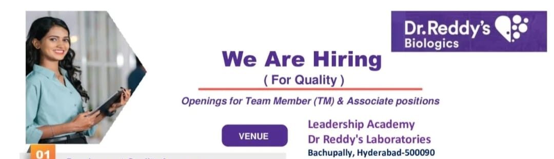 Pharma Job Vacancy