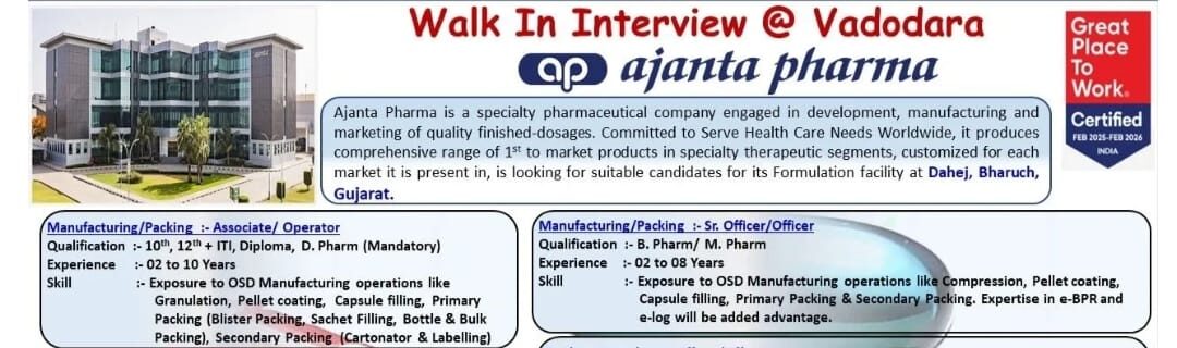 Ajanta Pharma Job Vacancy 2025