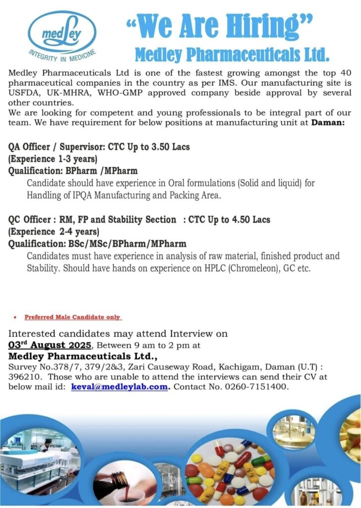 Medley Pharmaceuticals Walk-In Interview Daman – August 2025