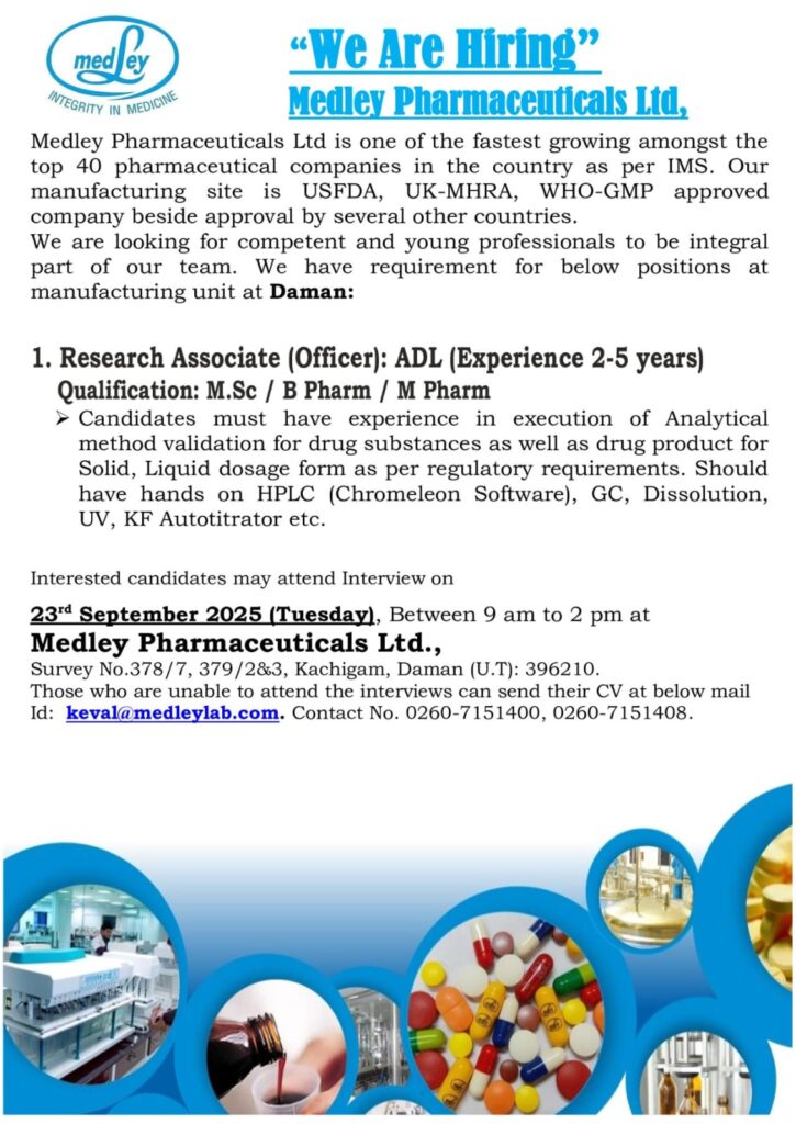 Medley Pharmaceuticals Job Vacancy 2025