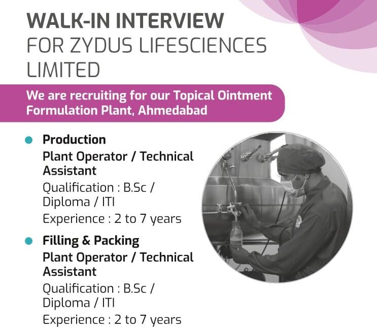 Zydus Lifesciences Job Vacancy 2025