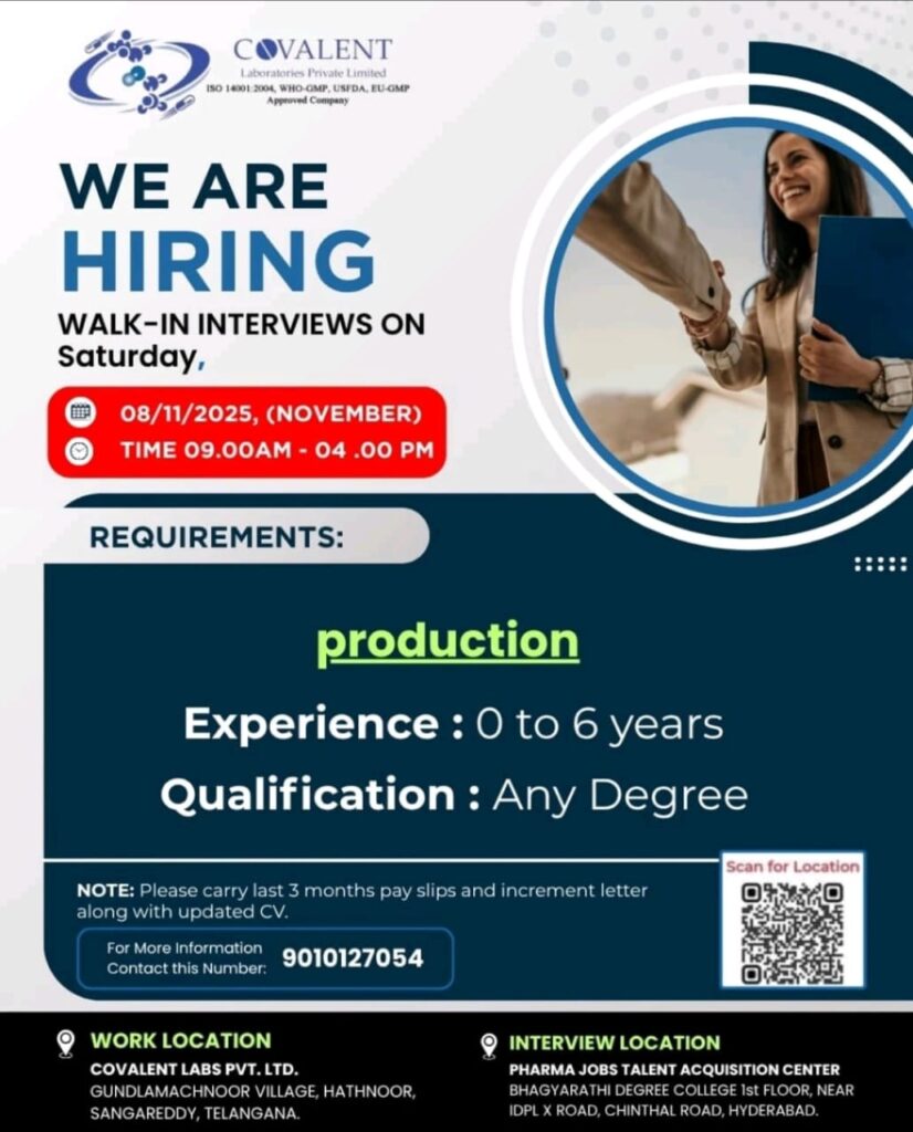 Covalent Laboratories Walk-in for Production