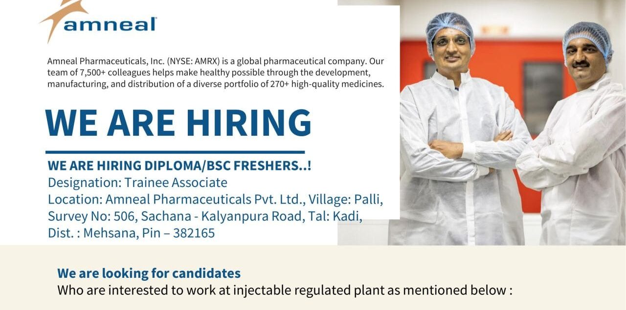 Amneal Pharmaceuticals Job Vacancy 2025