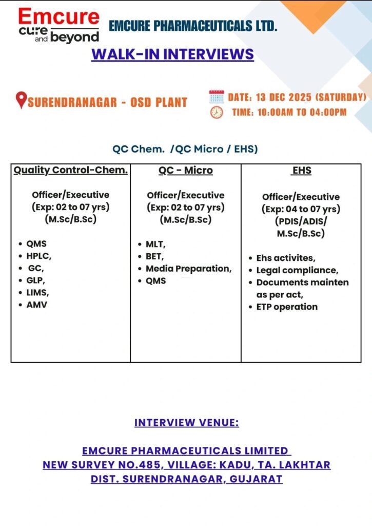 Emcure Pharma Job Vacancy 2025