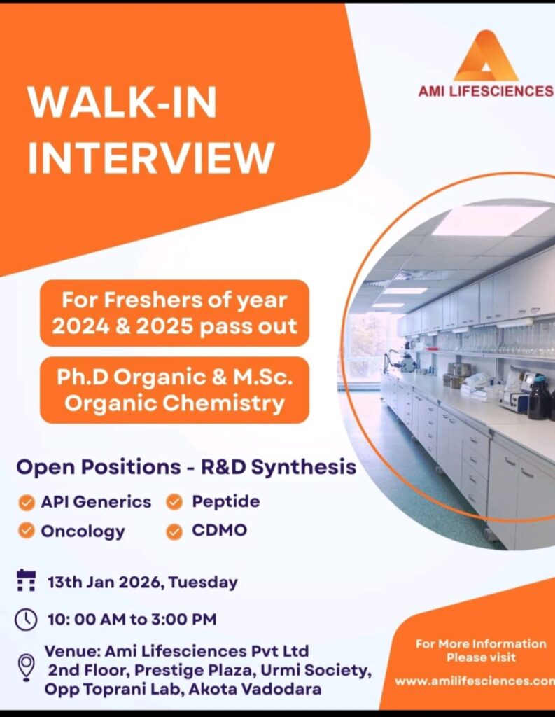 AMI Lifesciences Walk In Interview 2026