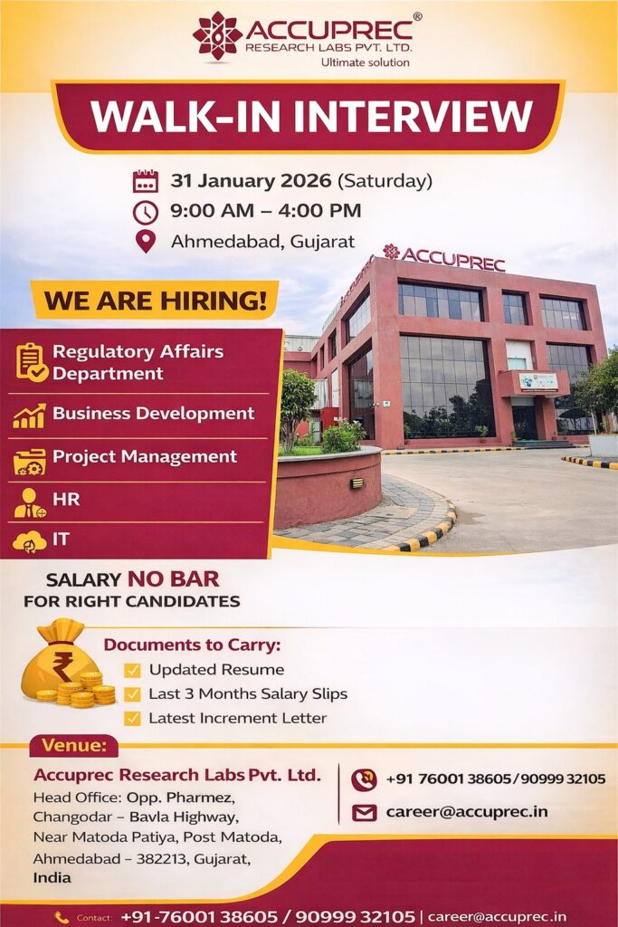 Accuprec Research Labs Walk-In Interview