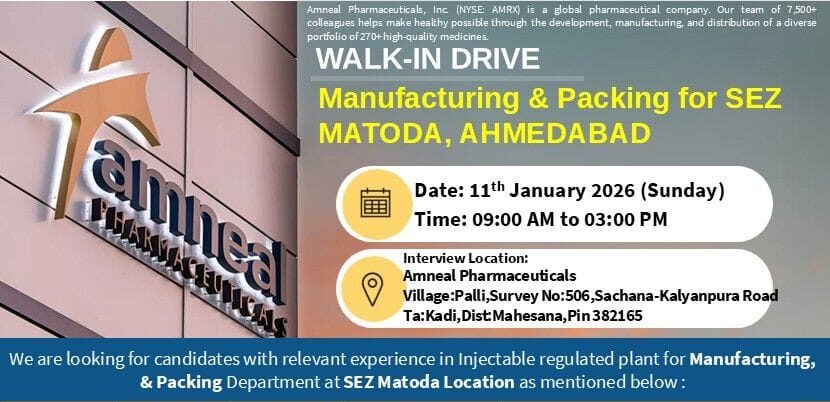 Amneal Pharmaceuticals Job Vacancy