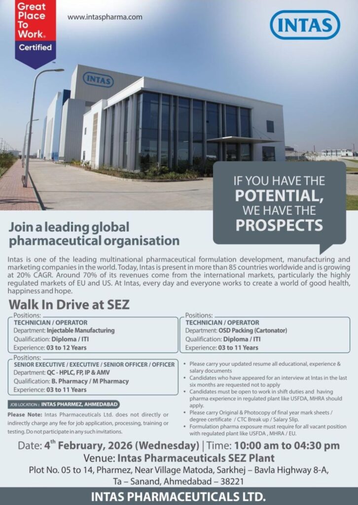 Intas Walk in Drive SEZ Ahmedabad