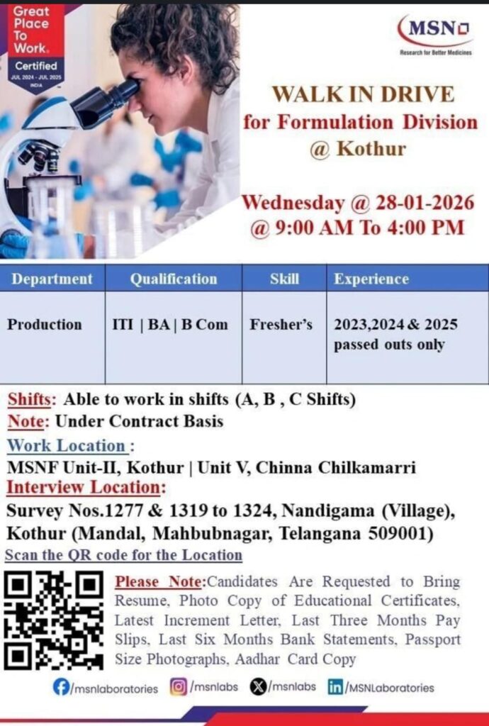 MSN Labs Walk-In Drive in Kothur