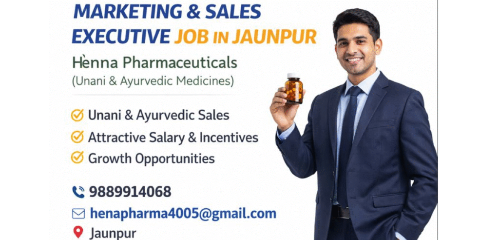 Marketing and Sales Executive job in Jaunpur