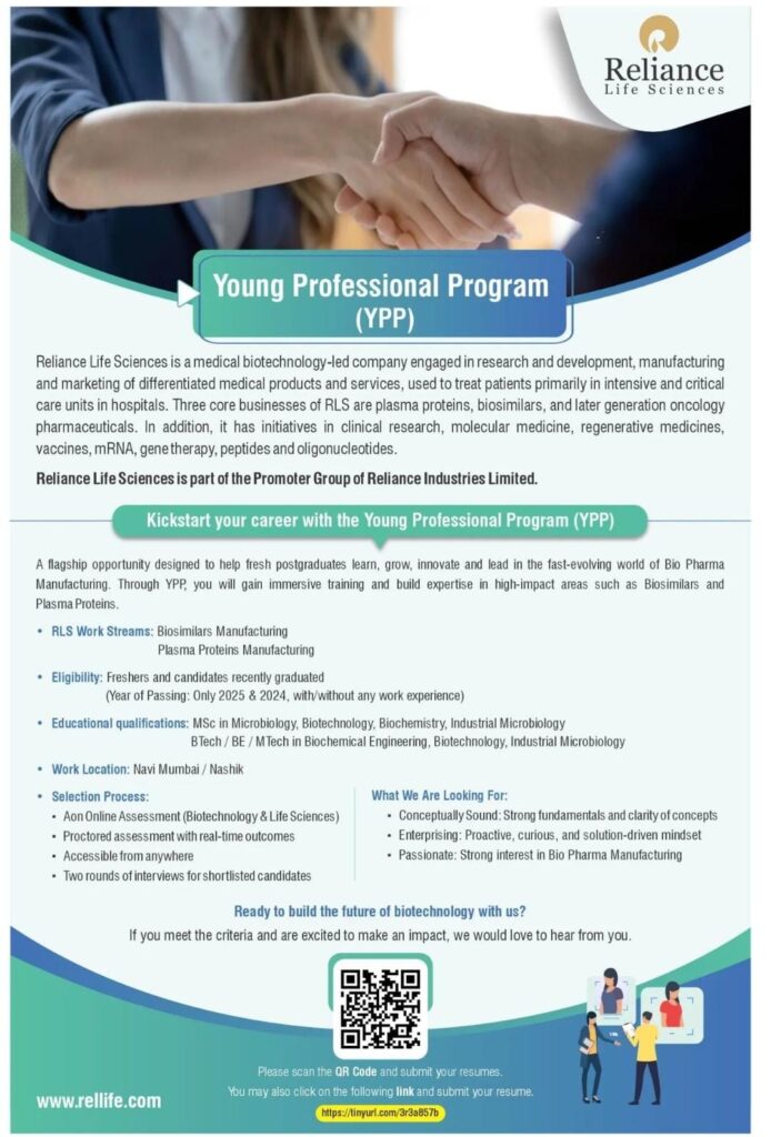 Reliance Life Sciences Young Professional Program 2025