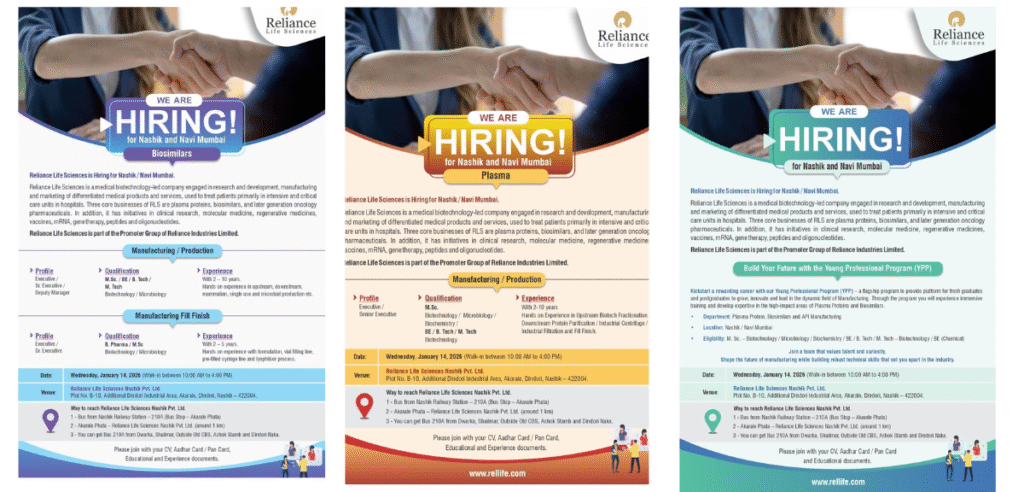 Reliance Life Sciences Job Vacancy