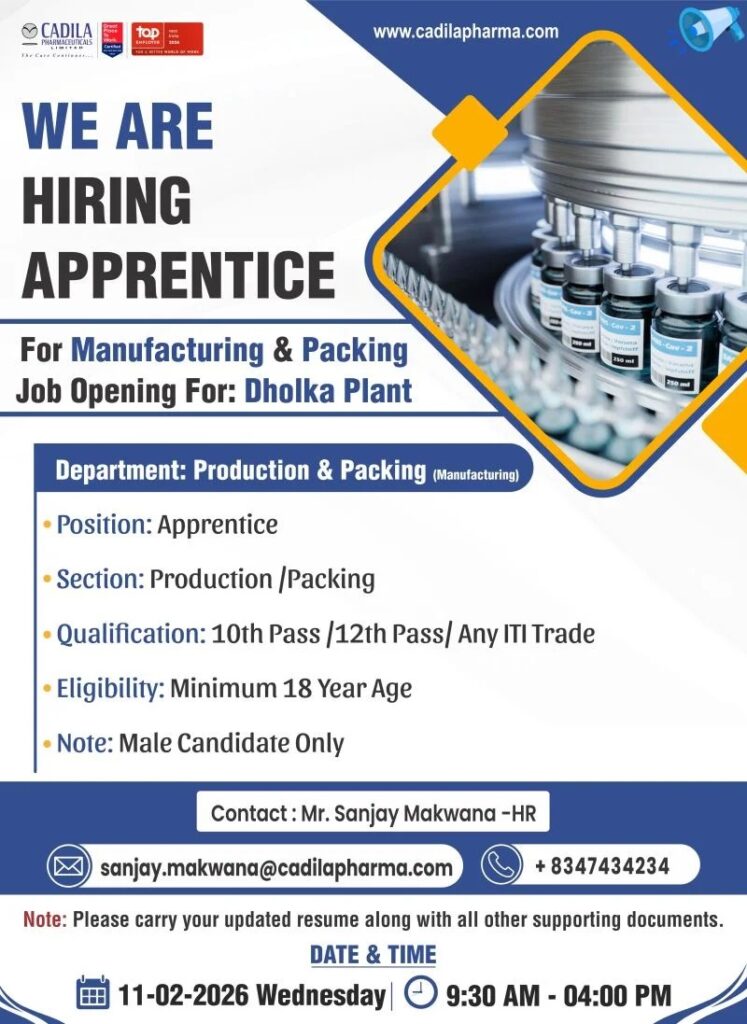 Cadila Pharma Apprentice Job 2026