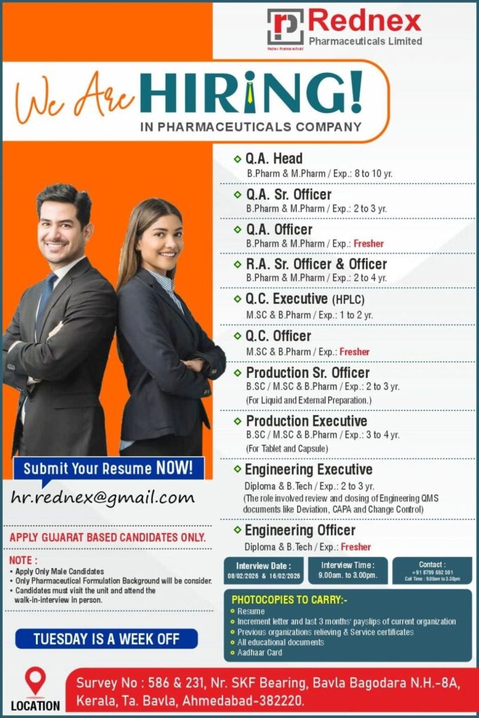Rednex Pharmaceuticals Job Vacancy 2026