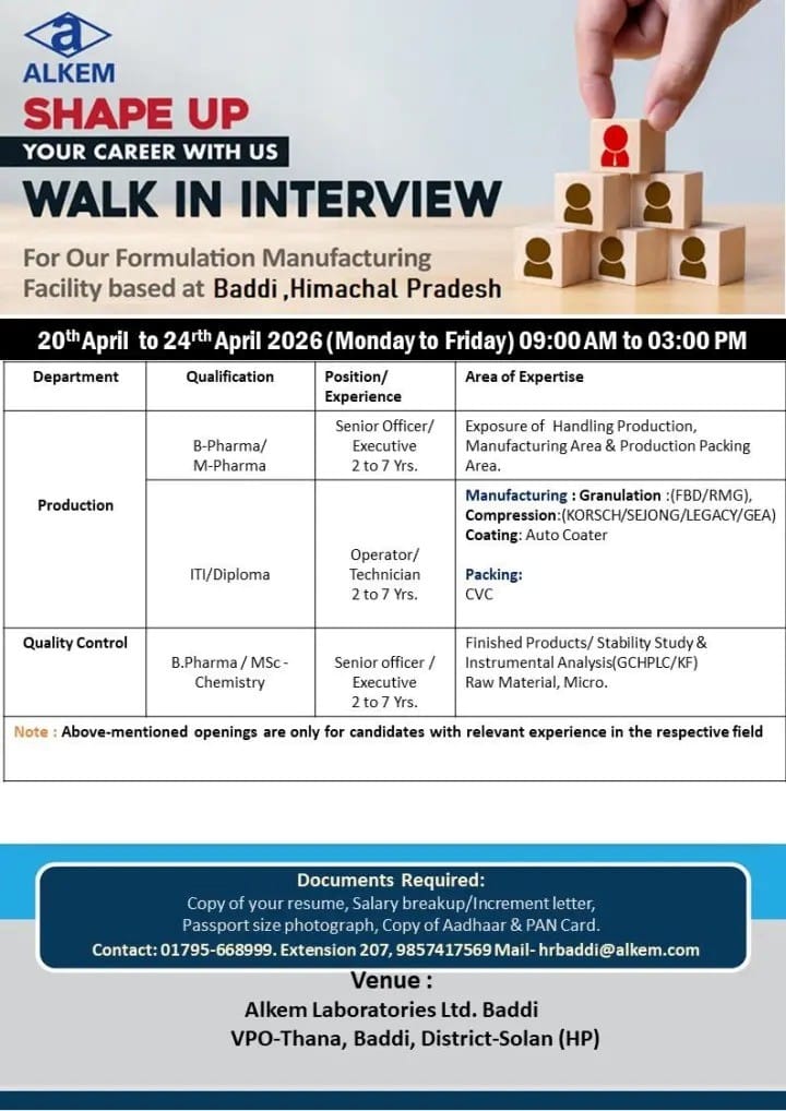 Alkem Walk-in Interview 2026 | Baddi Pharma Jobs Hiring