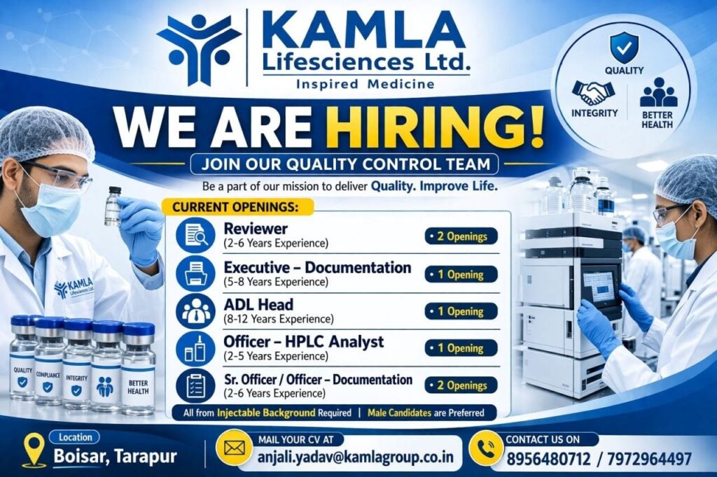 Kamla Lifesciences Job Vacancy 2026