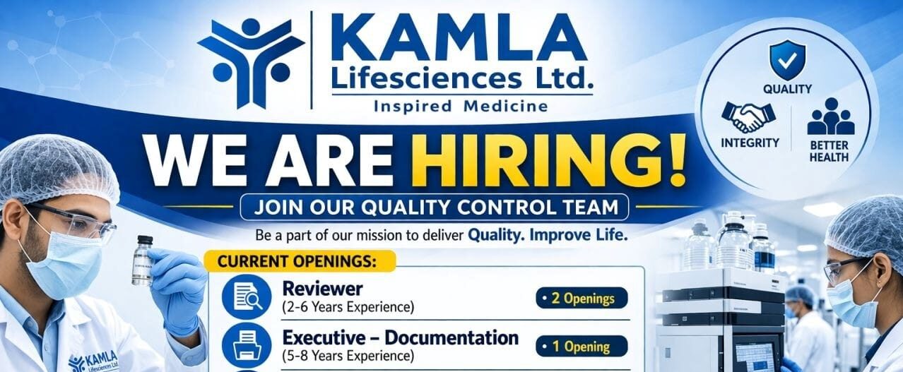 Kamla Lifesciences Job Vacancy 2026