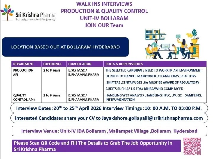 Sri Krishna Pharma Walk-in Interview 2026 | Hyderabad Jobs