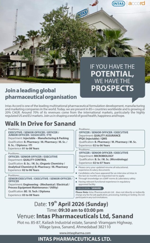 Walk-In Drive Sanand for QA, QC, Production & Engineering