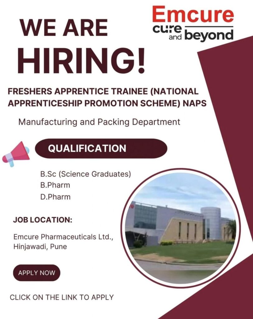 Emcure Pharmaceuticals Apprentice Trainee Recruitment 2026 