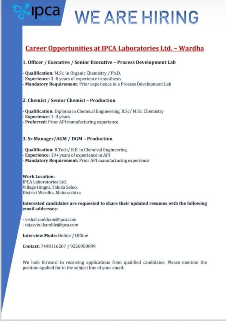 IPCA Laboratories Hiring 2026 3 Exciting Job Openings in Wardha