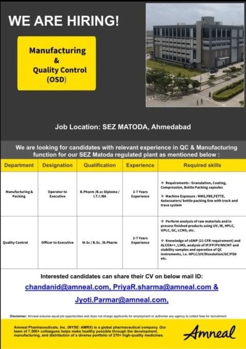 Amneal Pharmaceuticals Hiring 2026